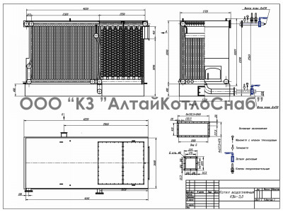 Котел водогрейный КВр-3,0