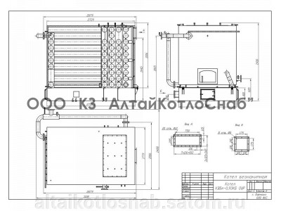 Котел водогрейный безнакипной КВБр 0,93