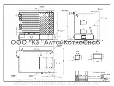 Котел водогрейный безнакипной КВБр 1,45