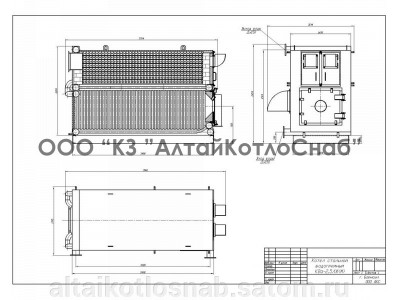 Котел водогрейный на жидком и газообразном топливе КВа 2,5 ЛЖ (М)