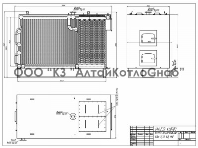 Котел водогрейный КВр-2,33