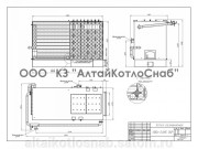 Котел водогрейный безнакипной КВБр-2,0