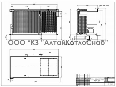 Котел водогрейный КВр-2,5