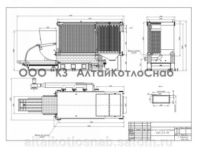 Котел водогрейный КВм 2,5