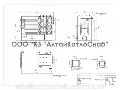 Котел водогрейный безнакипной КВБр 0,35