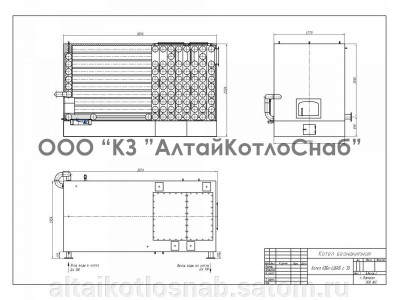 Котел водогрейный безнакипной КВБр-1,86