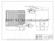 Котел водогрейный КВр 0,93 КБ ОУР (ПОВЫШЕННОЙ ЖЕСТКОСТИ)