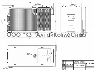 Котел водогрейный КВр-2,33