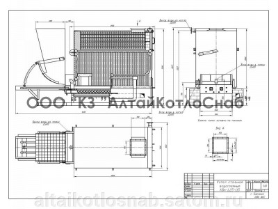 Котел водогрейный КВм 1,25 (ВК-3)