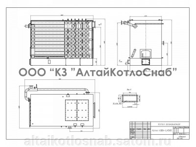 Котел водогрейный безнакипной КВБр 1,45