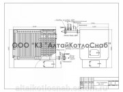 Котел водогрейный КВр 0,46 КБ ОУР (ПОВЫШЕННОЙ ЖЕСТКОСТИ)