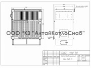 Котел водогрейный КВр-0,63